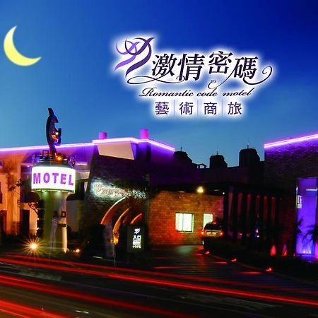 Romantic Code Art Motel Shanhua Exteriér fotografie