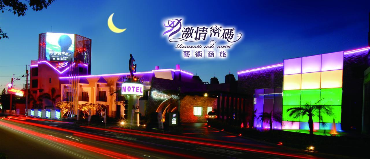Romantic Code Art Motel Shanhua Exteriér fotografie